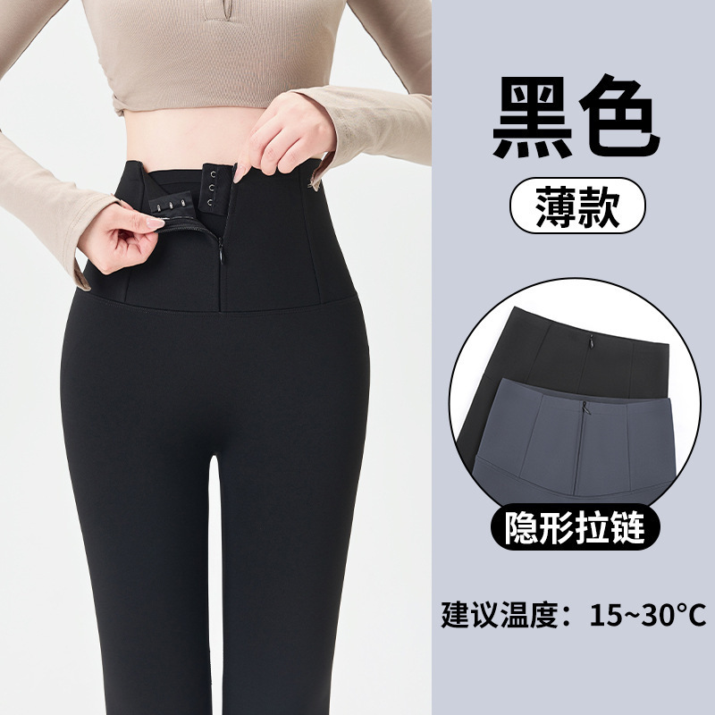 排扣鲨鱼裤女外穿2025新款春秋薄绒打底裤收腹提臀束腰瑜伽芭比裤|undefined