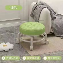 家用滑轮小凳子带滑轮矮凳儿童凳成人换鞋凳万向轮小凳子圆凳