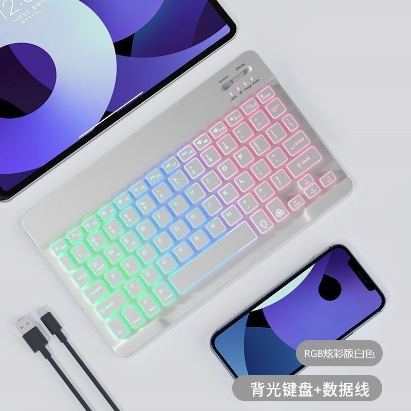 Teclado retroiluminado inalámbrico Bluetooth para iPad teléfono móvil tableta RGB colorido gradiente luminoso teclado ratón traje