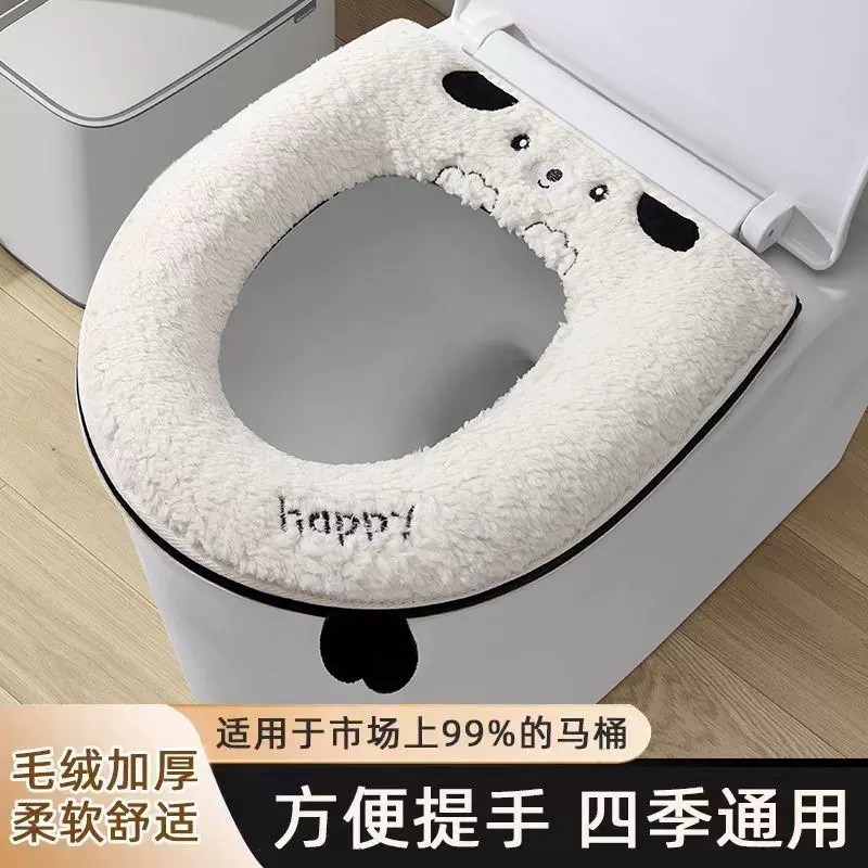 厂家批发马桶垫冬季保暖加厚拉链款可爱卡通加绒坐便套防水马桶套