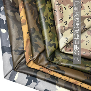 �^��ţƤ���_���Բʴ�ӡ��ɫ�Բʱ��y�Բ�ȫϵ��ʮ�ּܷ��b�o��