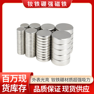 �S�F���A�δ��F18mmҎ�񳬏��������F���Fʯ�ߏ��ȴ��Fȫ�������l