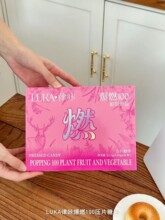 ��Ƭ�ǹ�Ϳڸɿ�ʳ��Ʒ�ӏ���΢��С�t��ͬ��