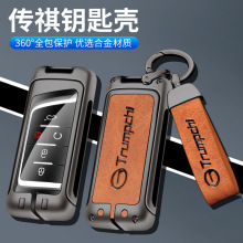 ר�ù�������GS4Կ����GS8 GS5 GA3SGA6����gs7GM8���װ���gs3gm6