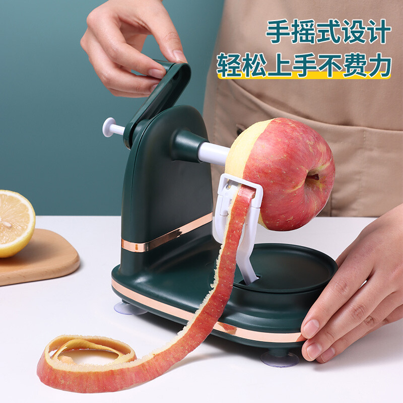 Manivela manzana pelador hogar automático pelador multifuncional cocina fruta pelador