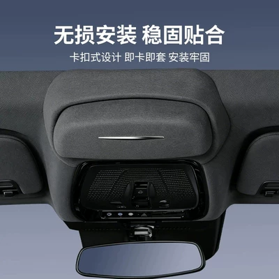 Sunglasses Storage Clip, Car – Car Glasses Clip/Bill Clip