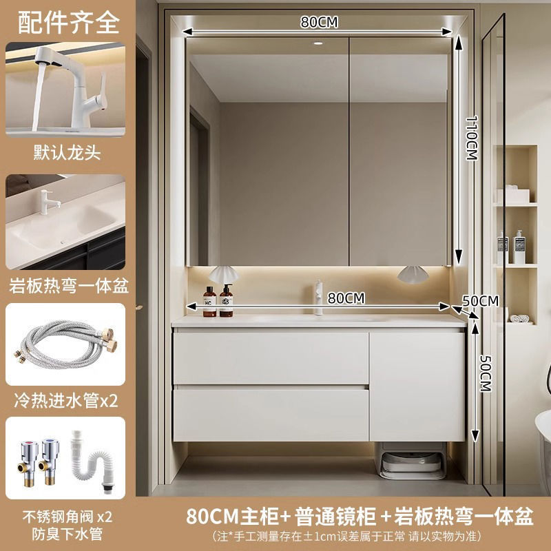 中古风浴室柜简约陶瓷一体盆通顶镜柜卫生间洗手盆洗脸盆柜洗漱台|undefined