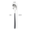 Spoon Household Baking Titanium Plating Titanium Network Red Korean Spoon Creative Polyspace Stainless Steel Eat Spoon Taste Sweet Sweet Sweed