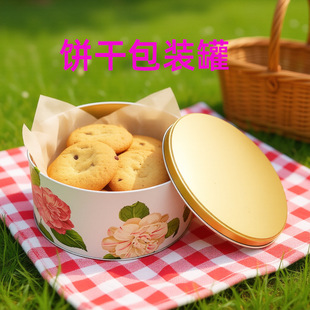 �|ݸ�S�����l������ǹ����b���R���FʳƷ�Ʒ�YƷ��ɫӡˢ�A��