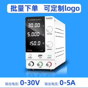 (Bulk Customization Spps-C305 Dc Power Supply Regulated Power Supply Adjustable Switching Power Supply Maintenance Power Supply 30V5A