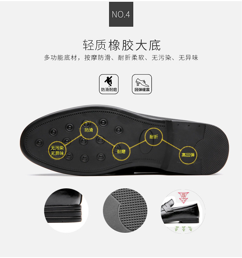Giày lười nam da bò trơn màu đơn sắc kiểu Anh, mũi tròn, đế cao su chống trượt — 911 vân phẳng, 912 màu nâu, 912 rỗng màu đen, 912 vân tay chi tiết 10