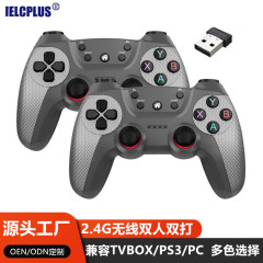 工場現物2.4g無線ダブルゲームハンドル一引き二ハンドル安卓テレビ二人ゲームハンドル