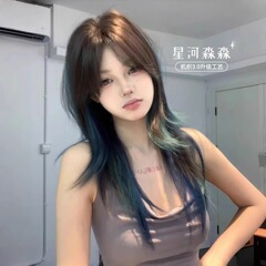 假发狼尾蓝绿挑染全头套中分刘海高层次个性帅气自然仿真整顶发套