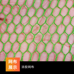 Rubberized anti-hanging steel fork fish protection, fishing net, fish net, fish pocket, anti-hanging and no harm to fish, rubberized fishing protection, wild fishing steel fork protection