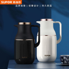 蘇泊爾保溫水壺家用304不鏽鋼熱水壺大容量真空保溫壺開水瓶星辰