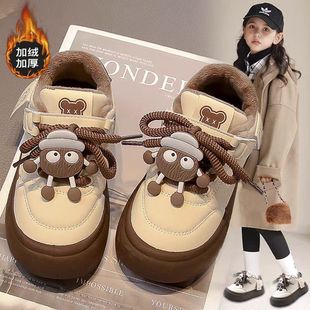 Children's Velcro Sneakers 2025 Winter New Cartoon Cute Pendant Boys' Sports Shoes Girls' Shoes