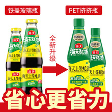 �����ϵ����700g �D�Dƿ���˰��W���r�������պ�ϔD���b����