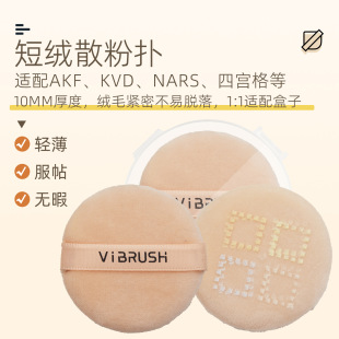 ���yɢ�ۓ�5.5cm�wɫ�m��LM�_ֲ�q�۷۷�仯�y������Q�ۓ�