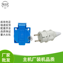 ���Ͱl늙C�ɿײ��^����950 2-3KW 5-6ǧ�� �Wʽ220Vݔ�����^16A