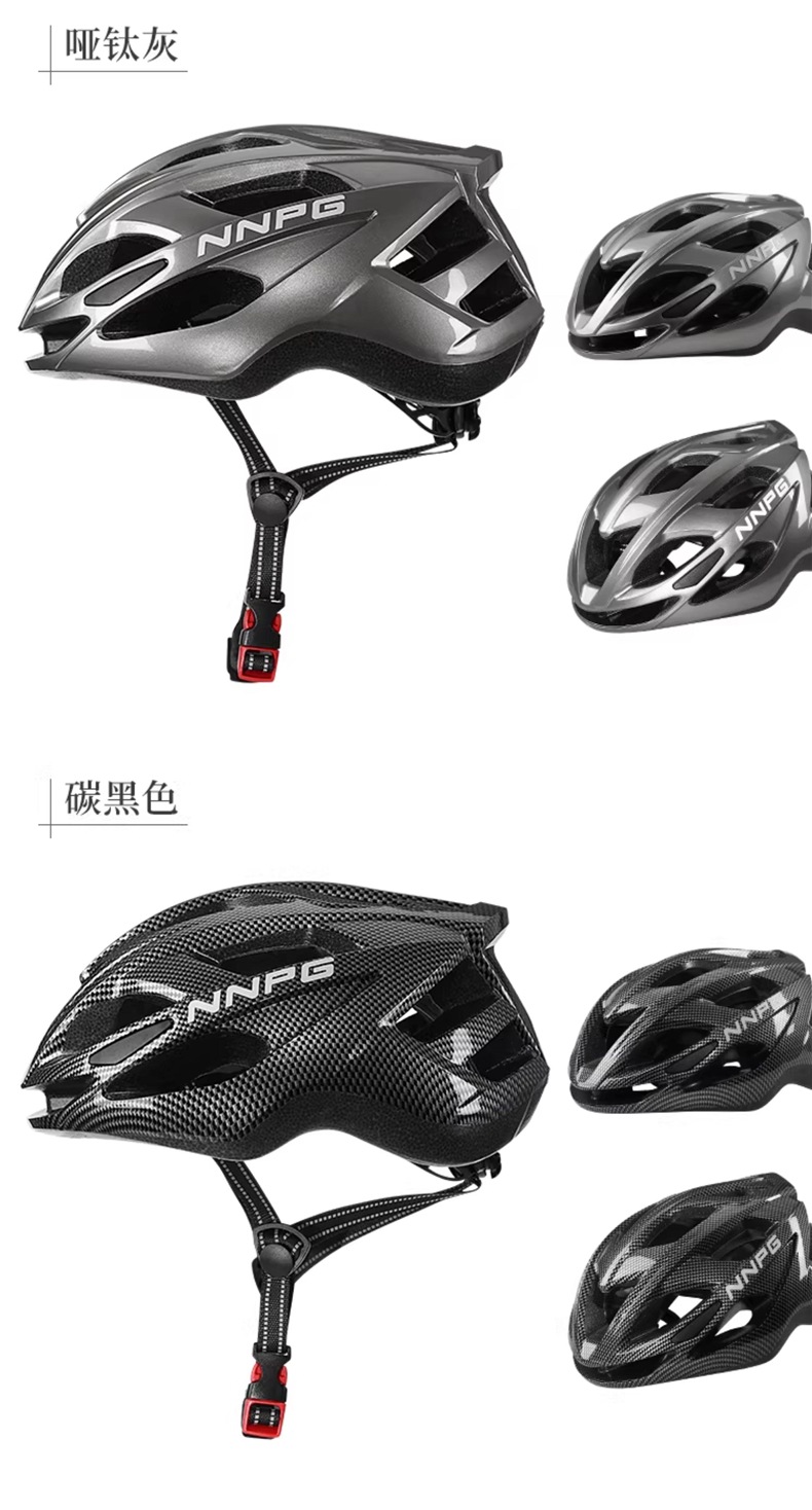 NNPG bicycle helmet for men, summer mountain bike, road bike, balance bike, bicycle safety helmet, women's cycling equipment
