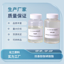 o늄OP4P Ӿϩ  TXP-4