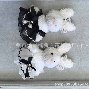 �n���ֹ�С���L��ȹ�����������������Y耳׿��֙C�Kë�q��ż