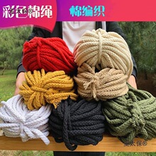 8��75���ג�̺����8�����K��ɫ���K�����K�����K�����K��̫��̫��