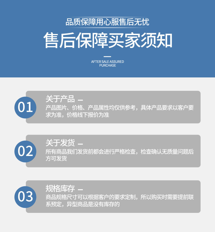 微信图片_20230923125517