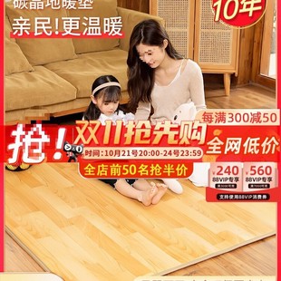 ʯīϩ̼����ů�|�؉|�؟�|�l��늟��̺�͏d�ӟ�|����