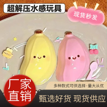 �������ˮ��ʳ��С�����������ǽ≺���ݸ�����Ů���ɐ�