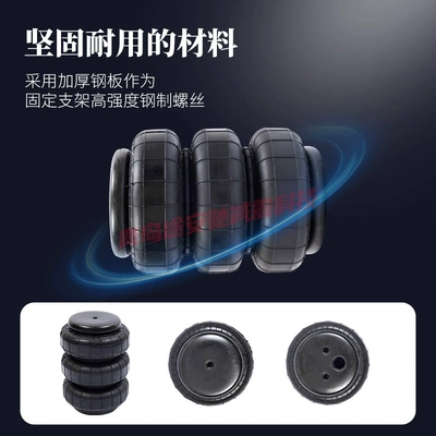 damping system Absorber Rv Pneumatic Shock