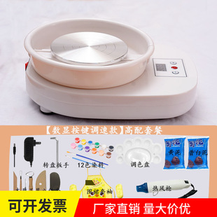 ��ͯ늄���ˇ�C�����C�S��ֱ�۽̌W�հ� �W������diy�����C�羳