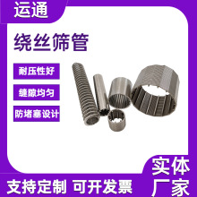 Ш@zVˮʯͷɰYˮ^V;^VˮɰY