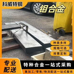 ���������߼��f�� �͸ߜ��u�� ����ԭ�� �����͑����� ��