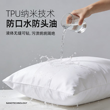�Ƶꌣ����о��ˮ���׷���ˮҺ�w��ȾTPU���x���^�׃�đ�e�^����
