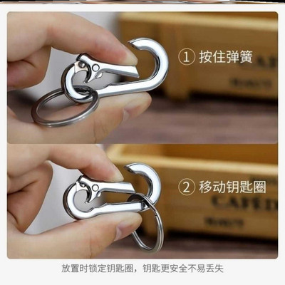 新型のキーホルダーの自動車の鍵のペンダントのリングの腰に金属のキーホルダーを掛けます。|undefined