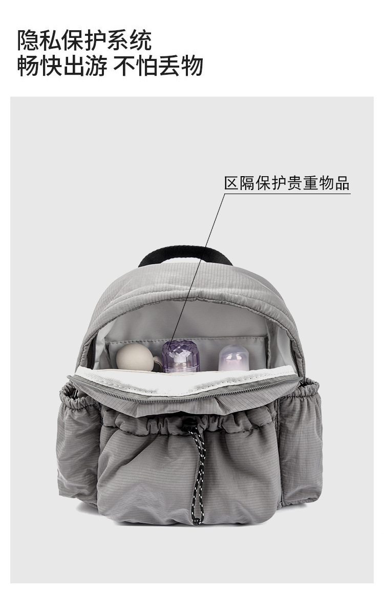 Jiaoxia's new model 2025 lightweight expandable women's backpack travel waterproof outdoor backpack mother bag large capacity