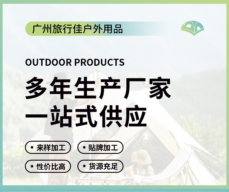 Cross-Border Car Side Tent Outdoor Camping Car Canopy Car Side Tent Rainproof Car Self-Driving Tour Stable