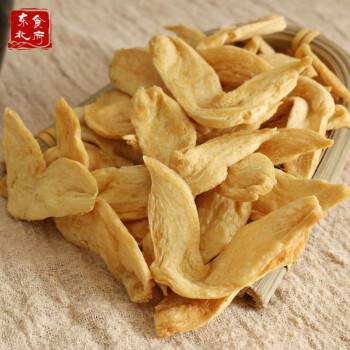 90d281a3a05c0d73f64cfae7ade86f