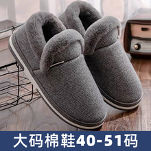 ʿЬ¿Ӽұů׷Ҿ˰ëЬ