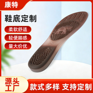 EVAЬ����Ь����Ь�׷�����ĥ���zЬ�ב����҃�ͨ��Ь�׏S��ֱ�N