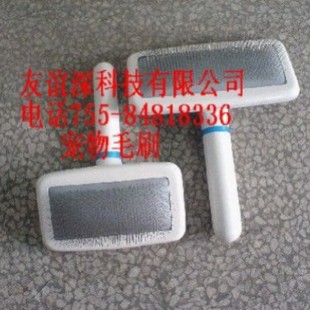 �S�ҹ��� ����ëˢ С�����坍ˢ��������ë�� �ߙn����ë��