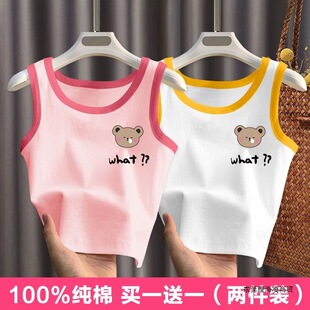 ���ޟo������ͯ������Ůͯ�ļ��bŮ���������������·�