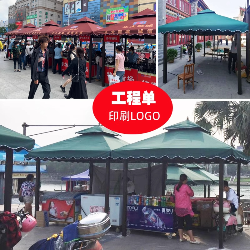 Pabellón al aire libre, techo galvanizado, pabellón de cuatro pilares, patio, jardín, techo, toldo de ocio, gran dosel de lluvia