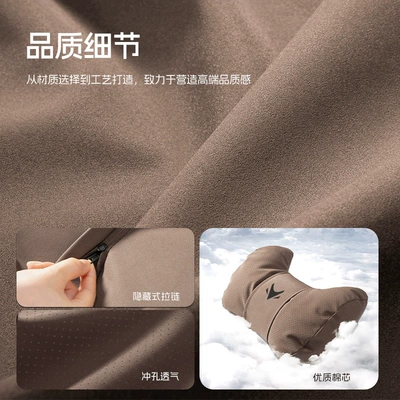 Headrest Pillow Seat Pillow Neck