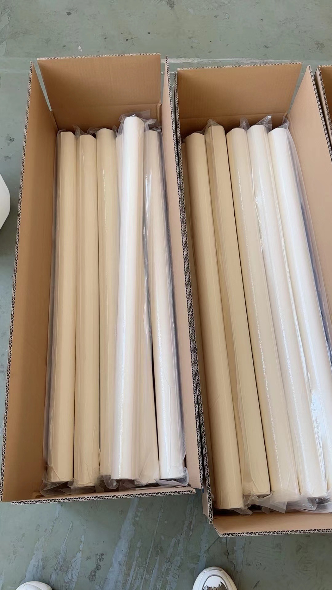 微信图片_20231127142045