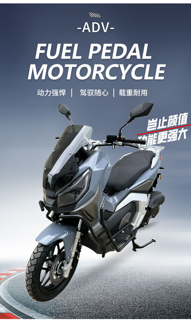 Customized Export Adv Second-Generation Fuel-Powered Motorcycle, Off-Road Motorcycle, Unisex Commuter Scooter, Vietnam