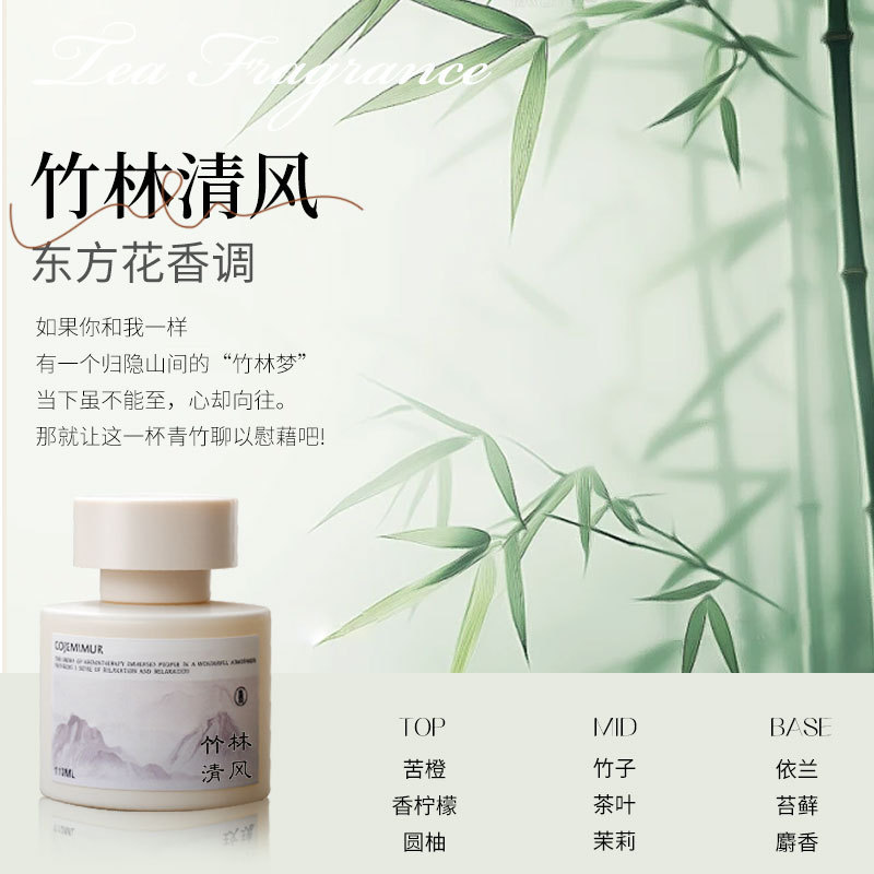 新款车载香薰精油汽车内用持久扩散香氛摆件高级感除臭剂香水代发|undefined