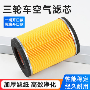 ��݆܇����J1/J6��·������]܇�Vо200/250�E�R09 A1 A7�V����