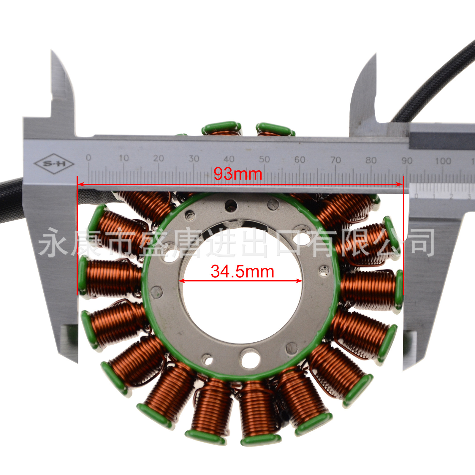 Stator Ignition Coil for Drz250 Dr 250 for Kawasaki Drz40018 Atv